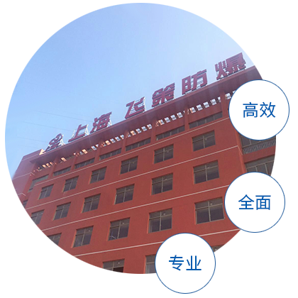 右边图片.png